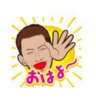 けんのスタンプ（個別スタンプ：16）