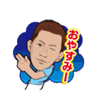 けんのスタンプ（個別スタンプ：17）