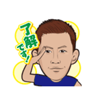 けんのスタンプ（個別スタンプ：18）