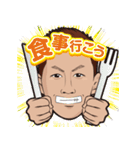 けんのスタンプ（個別スタンプ：19）