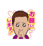 けんのスタンプ（個別スタンプ：23）