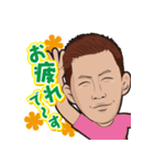 けんのスタンプ（個別スタンプ：24）
