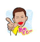 けんのスタンプ（個別スタンプ：25）