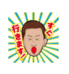 けんのスタンプ（個別スタンプ：27）