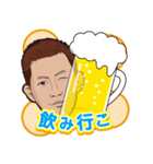 けんのスタンプ（個別スタンプ：29）