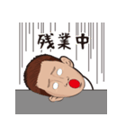 けんのスタンプ（個別スタンプ：30）
