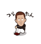 けんのスタンプ（個別スタンプ：33）