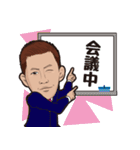 けんのスタンプ（個別スタンプ：34）
