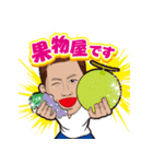 けんのスタンプ（個別スタンプ：35）