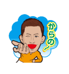 けんのスタンプ（個別スタンプ：37）