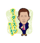 けんのスタンプ（個別スタンプ：39）