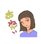とっさの一言（個別スタンプ：9）