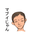 とっさの一言（個別スタンプ：12）