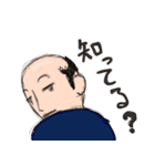 とっさの一言（個別スタンプ：14）