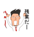 とっさの一言（個別スタンプ：15）