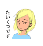 とっさの一言（個別スタンプ：16）