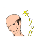 とっさの一言（個別スタンプ：24）