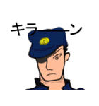 とっさの一言（個別スタンプ：25）