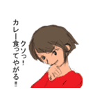 とっさの一言（個別スタンプ：27）