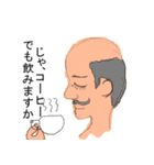 とっさの一言（個別スタンプ：28）