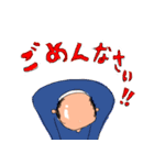 とっさの一言（個別スタンプ：29）