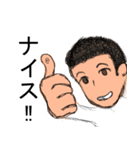 とっさの一言（個別スタンプ：31）