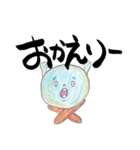 本格風水LIKI 挨拶編（個別スタンプ：14）
