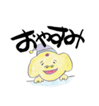 本格風水LIKI 挨拶編（個別スタンプ：15）