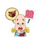 Fruity Pie's Sweet Talk -Warm winter-（個別スタンプ：1）