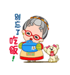 Fruity Pie's Sweet Talk -Warm winter-（個別スタンプ：3）