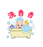 Fruity Pie's Sweet Talk -Warm winter-（個別スタンプ：5）