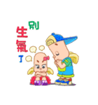 Fruity Pie's Sweet Talk -Warm winter-（個別スタンプ：7）