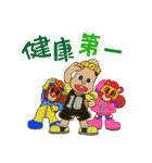 Fruity Pie's Sweet Talk -Warm winter-（個別スタンプ：10）