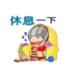 Fruity Pie's Sweet Talk -Warm winter-（個別スタンプ：11）