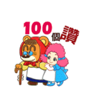 Fruity Pie's Sweet Talk -Warm winter-（個別スタンプ：12）