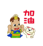 Fruity Pie's Sweet Talk -Warm winter-（個別スタンプ：14）