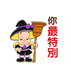 Fruity Pie's Sweet Talk -Warm winter-（個別スタンプ：16）