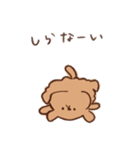 おでぶとわたころ（個別スタンプ：1）