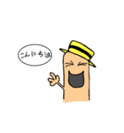ケント君の冒険（個別スタンプ：3）