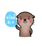 Ottie the Little Otter（個別スタンプ：1）