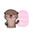 Ottie the Little Otter（個別スタンプ：5）