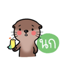 Ottie the Little Otter（個別スタンプ：6）