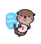 Ottie the Little Otter（個別スタンプ：8）