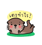 Ottie the Little Otter（個別スタンプ：9）