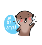 Ottie the Little Otter（個別スタンプ：18）