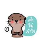 Ottie the Little Otter（個別スタンプ：19）