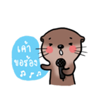 Ottie the Little Otter（個別スタンプ：21）