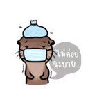 Ottie the Little Otter（個別スタンプ：25）