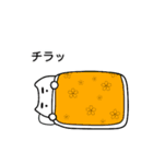 ねこぽよん（個別スタンプ：15）
