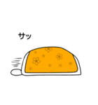 ねこぽよん（個別スタンプ：16）